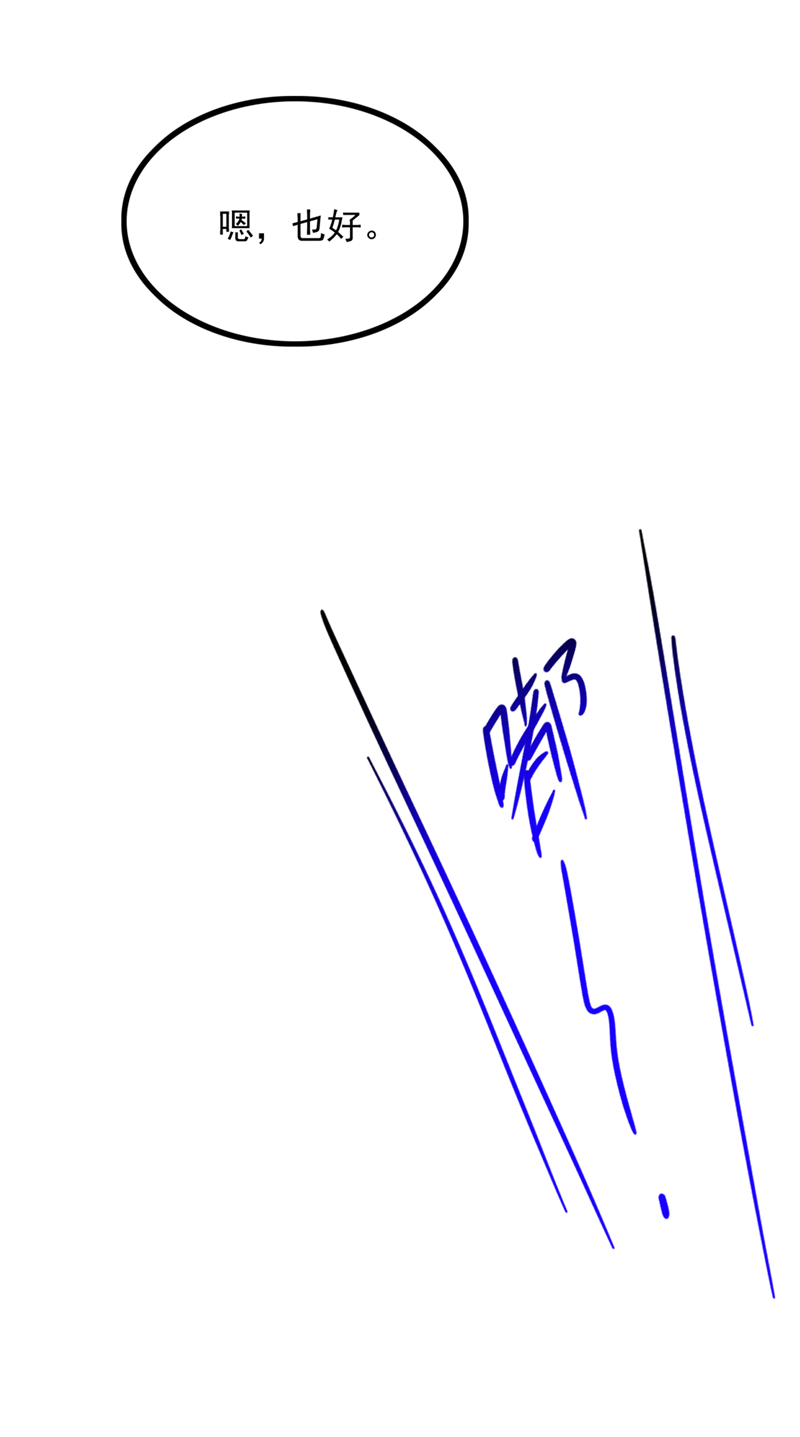 54.jpg