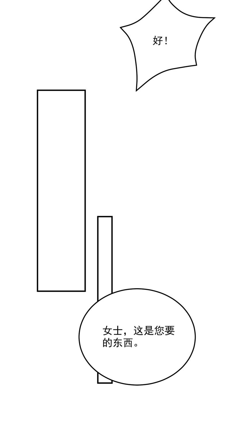 47.jpg