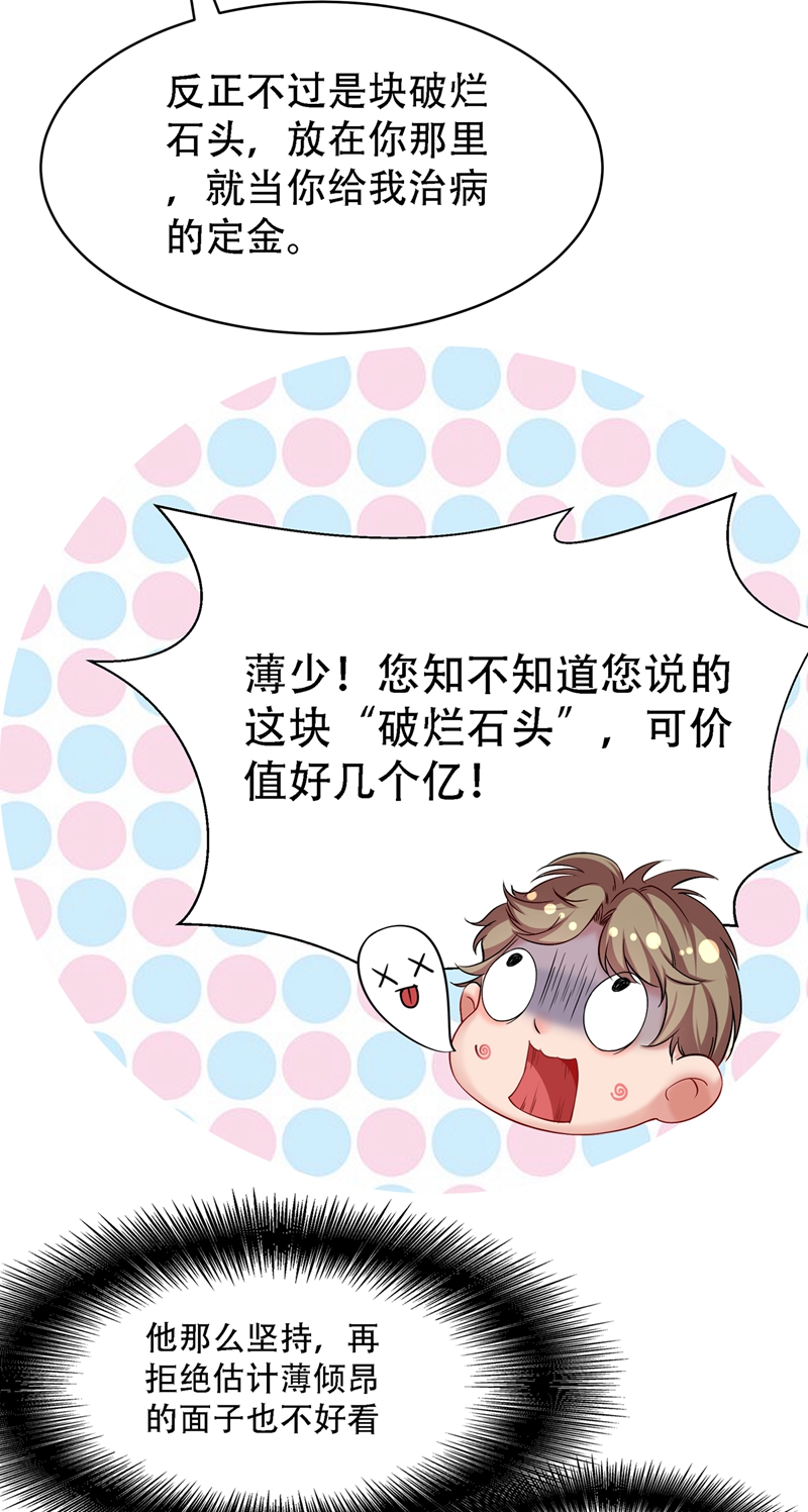 72.jpg