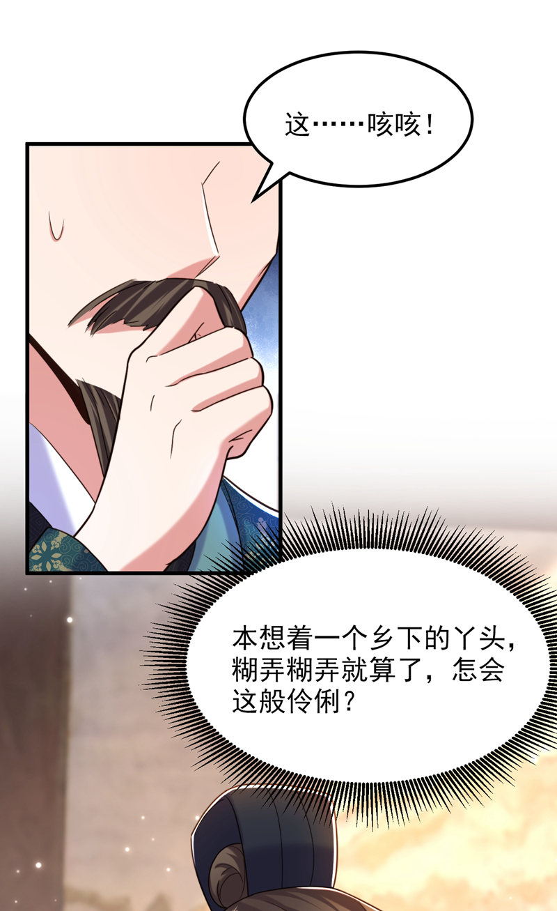 68.jpg