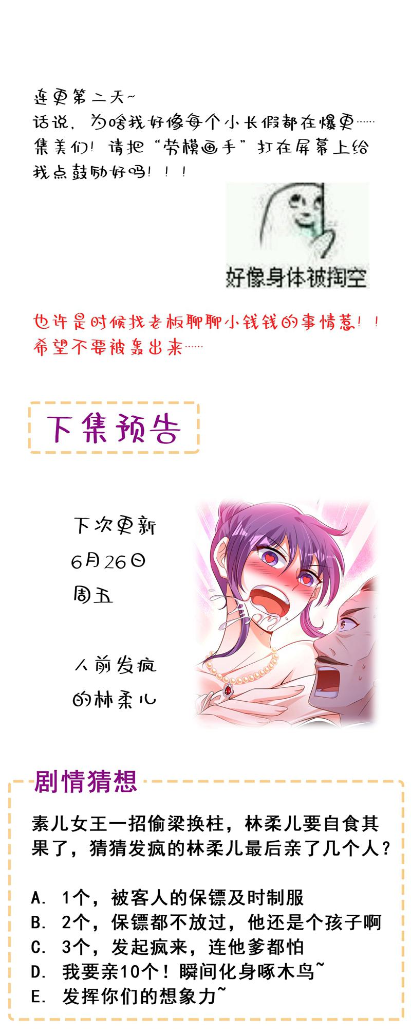 61.jpg