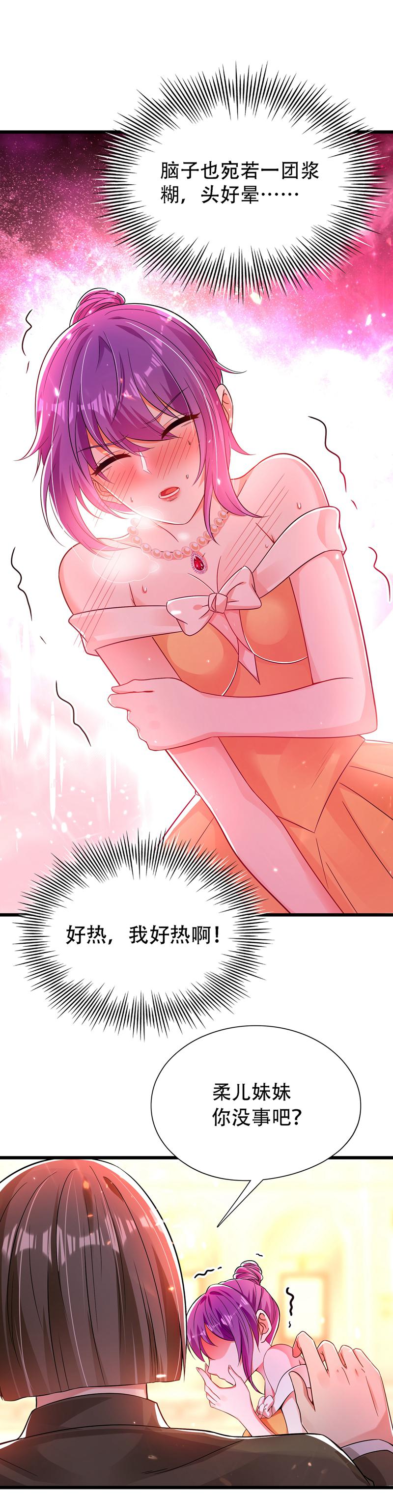 15.jpg