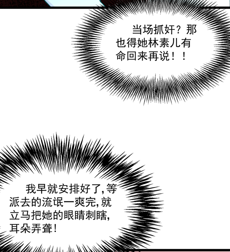 109.jpg