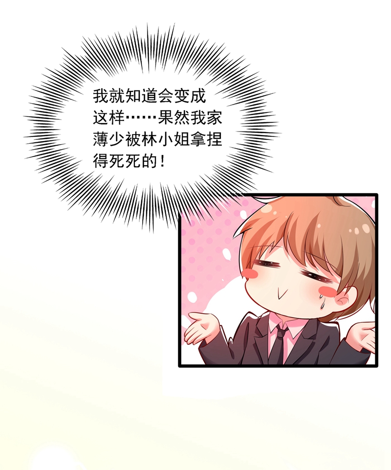 87.jpg