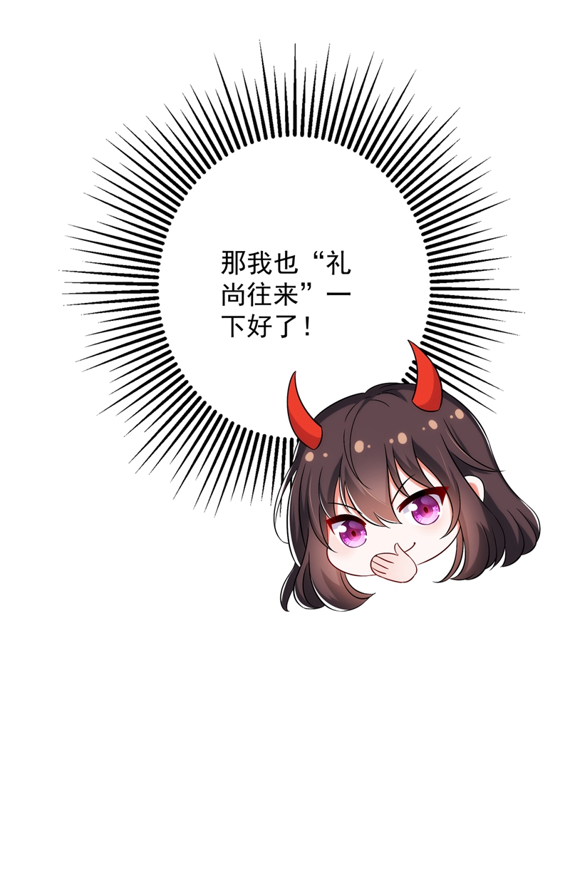 76.jpg