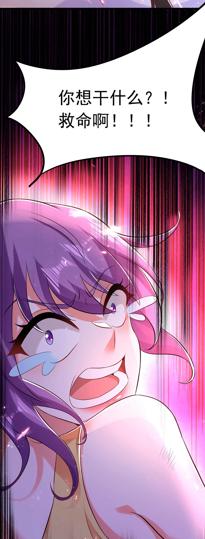 87.jpg