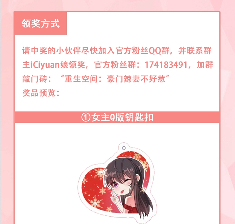 81.jpg