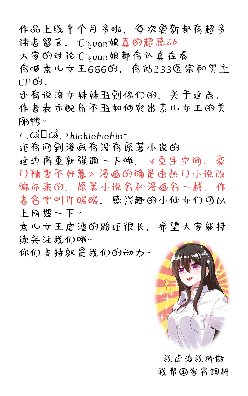 92.jpg