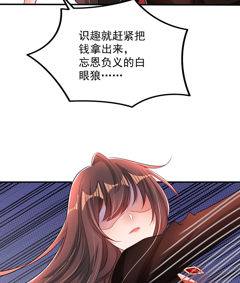 69.jpg