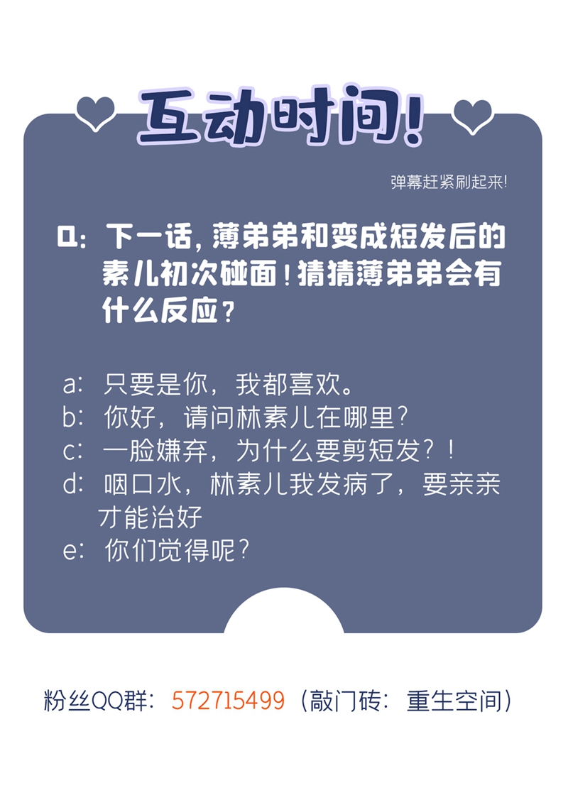 87.jpg