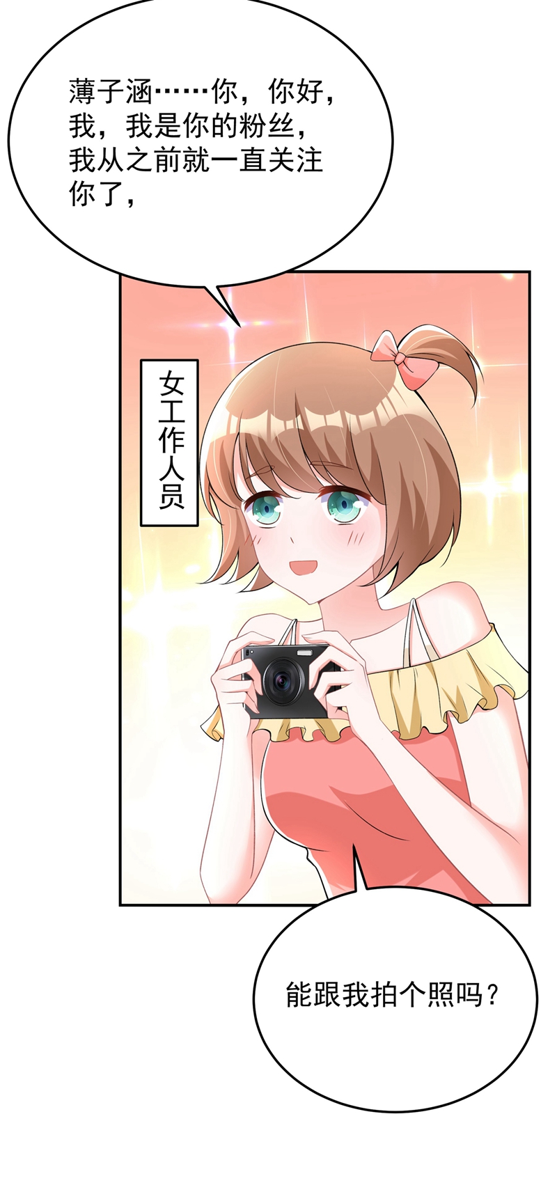 49.jpg