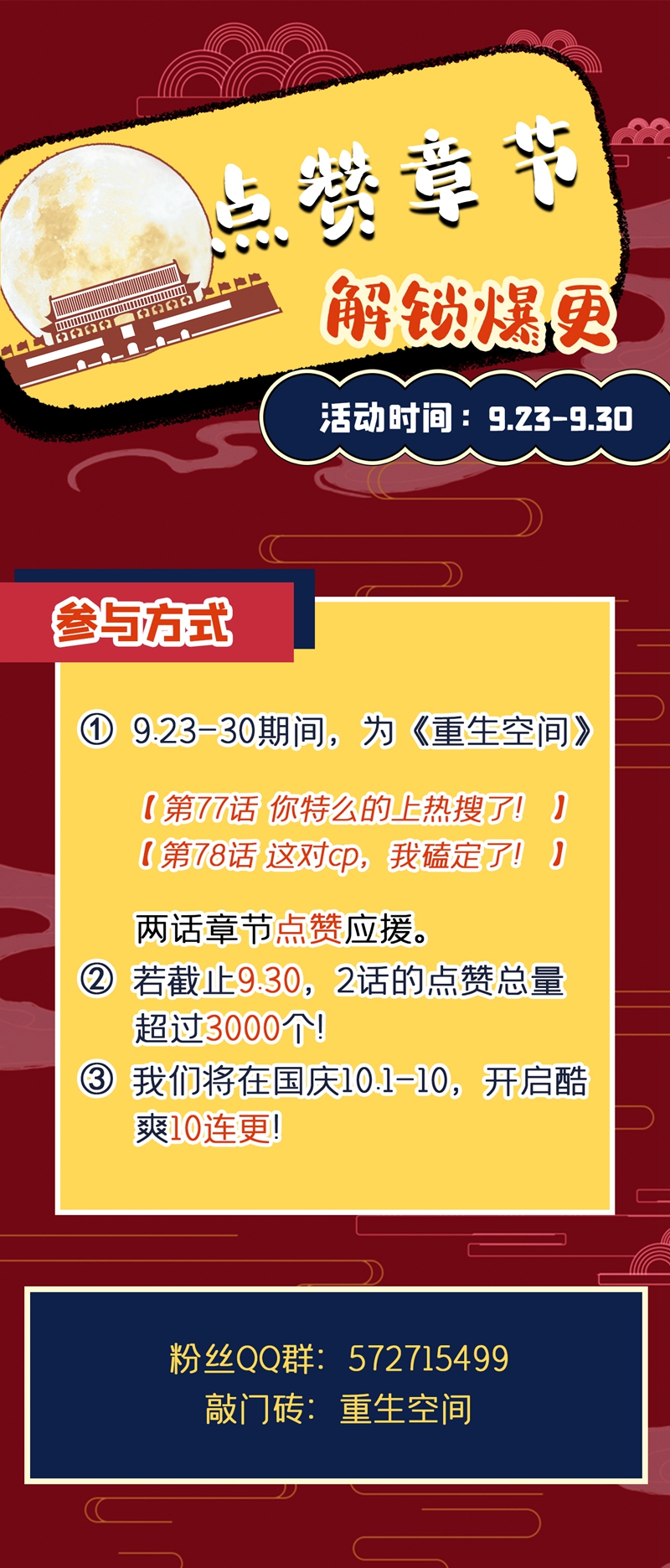 111.jpg