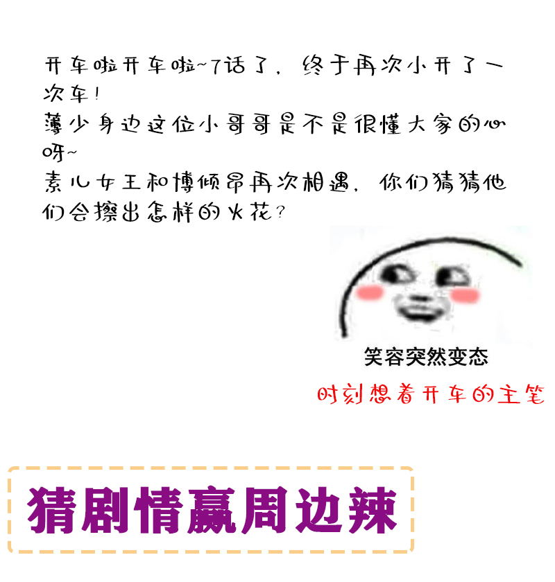 83.jpg