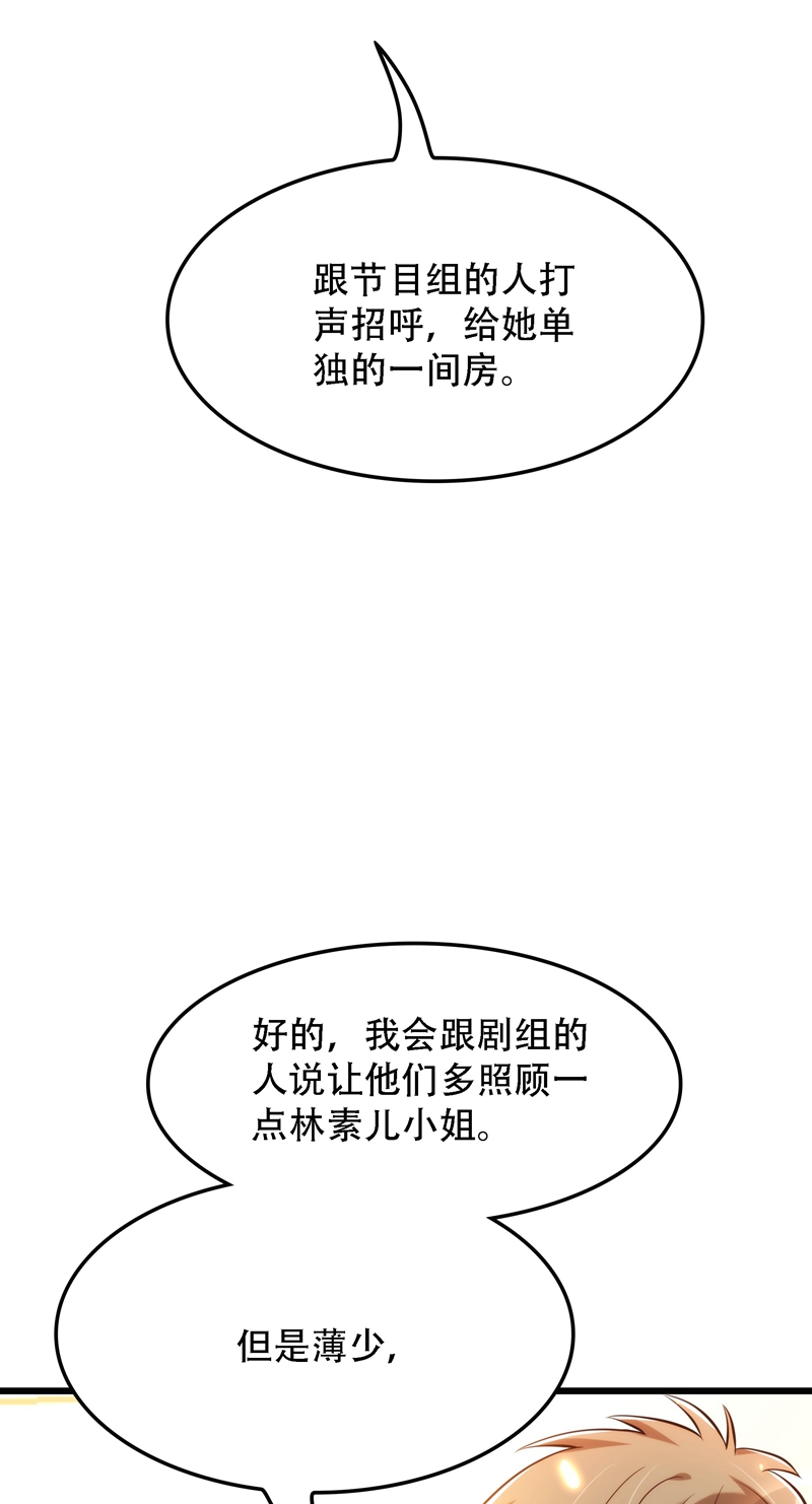 79.jpg