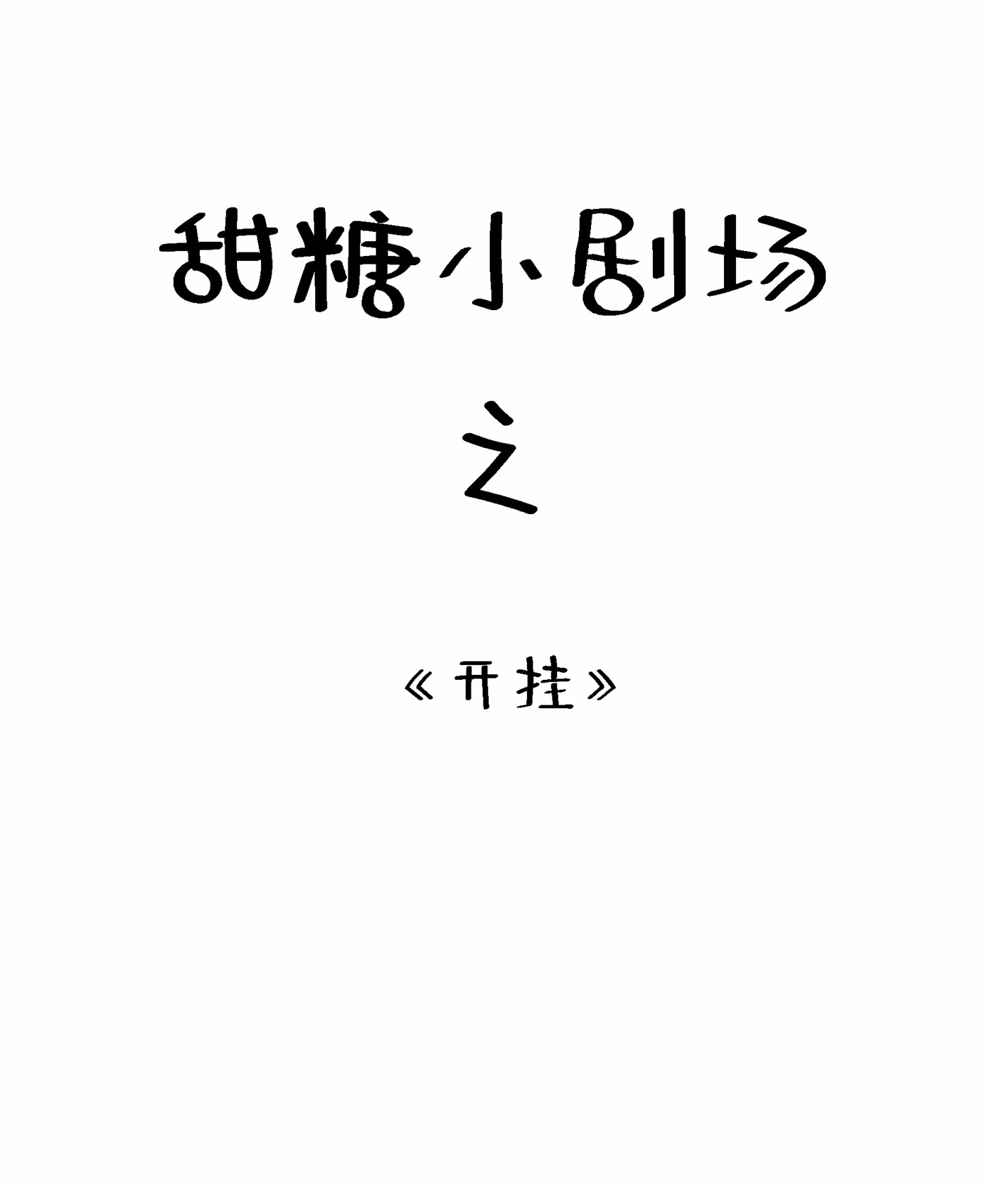123.jpg