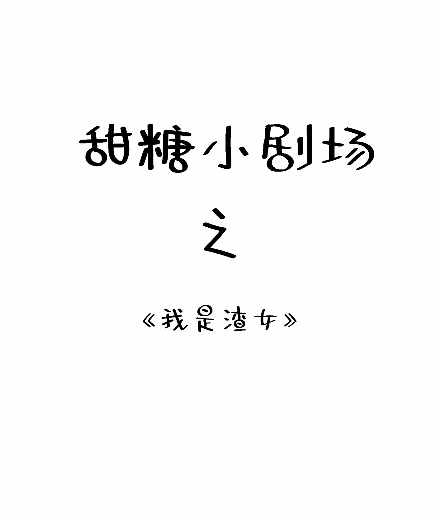 97.jpg