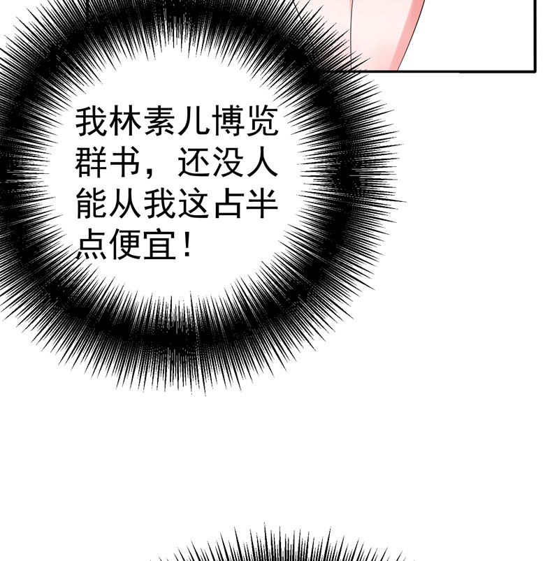 77.jpg