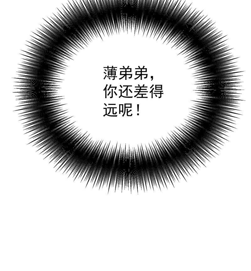 79.jpg