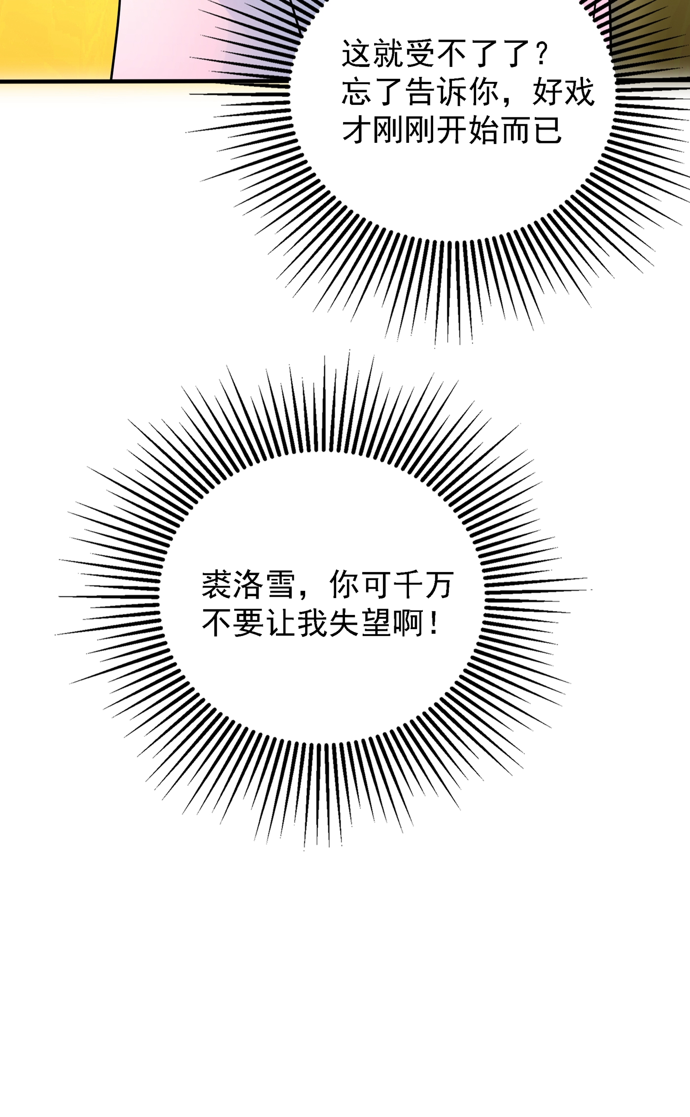 105.jpg