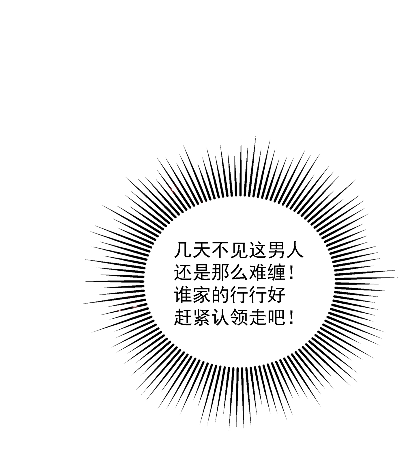 105.jpg