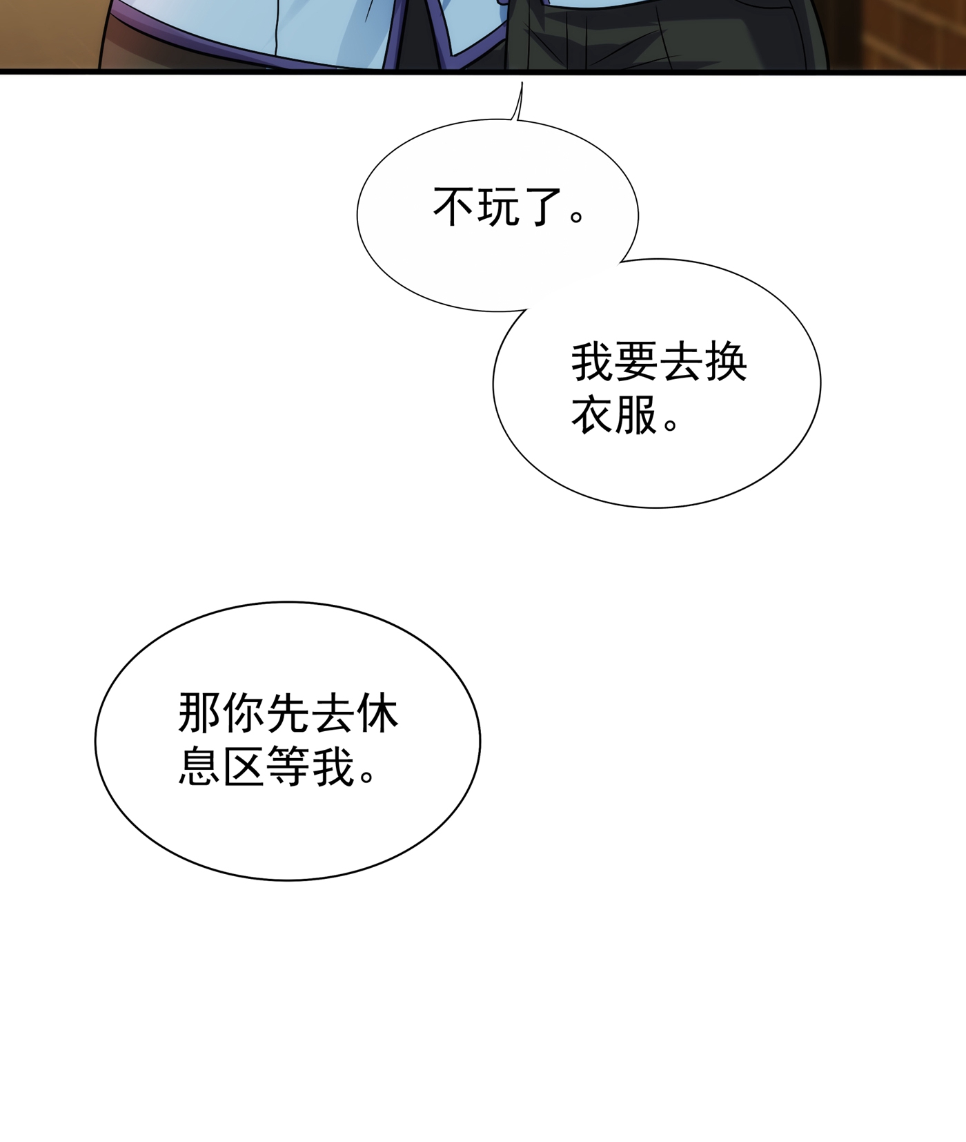 89.jpg