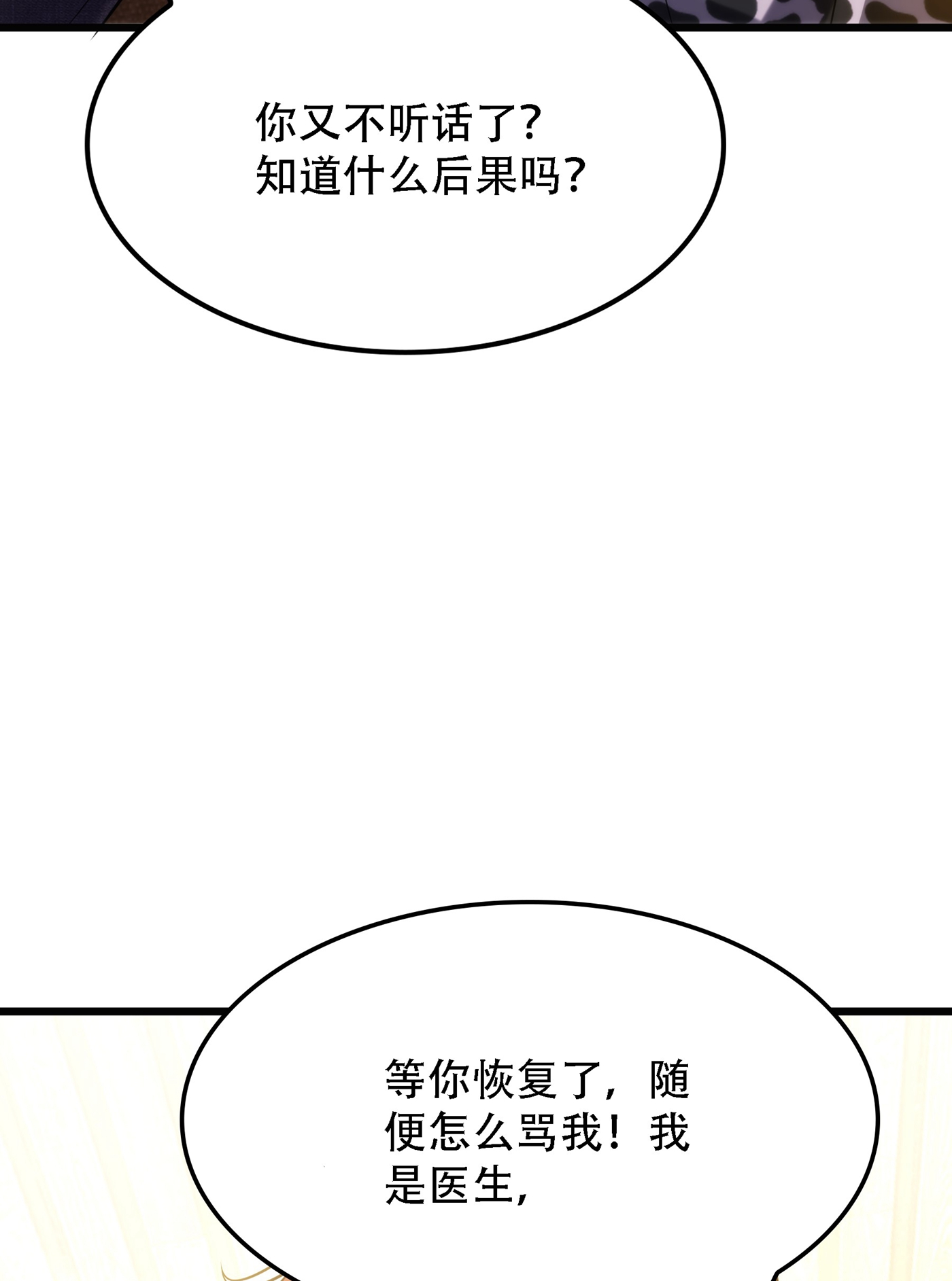 113.jpg