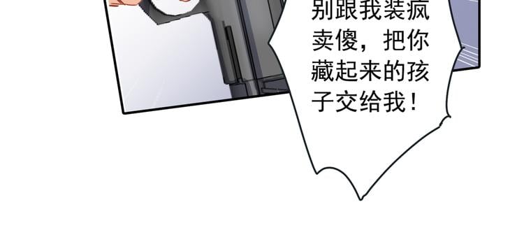 87.jpg