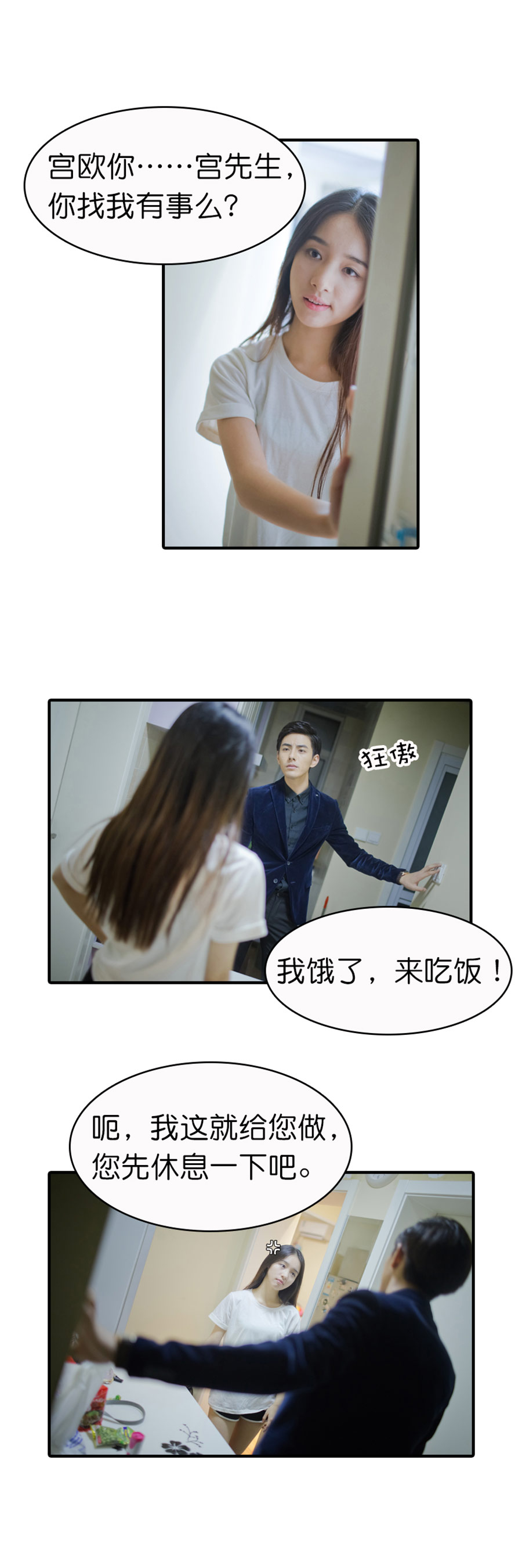 27.jpg