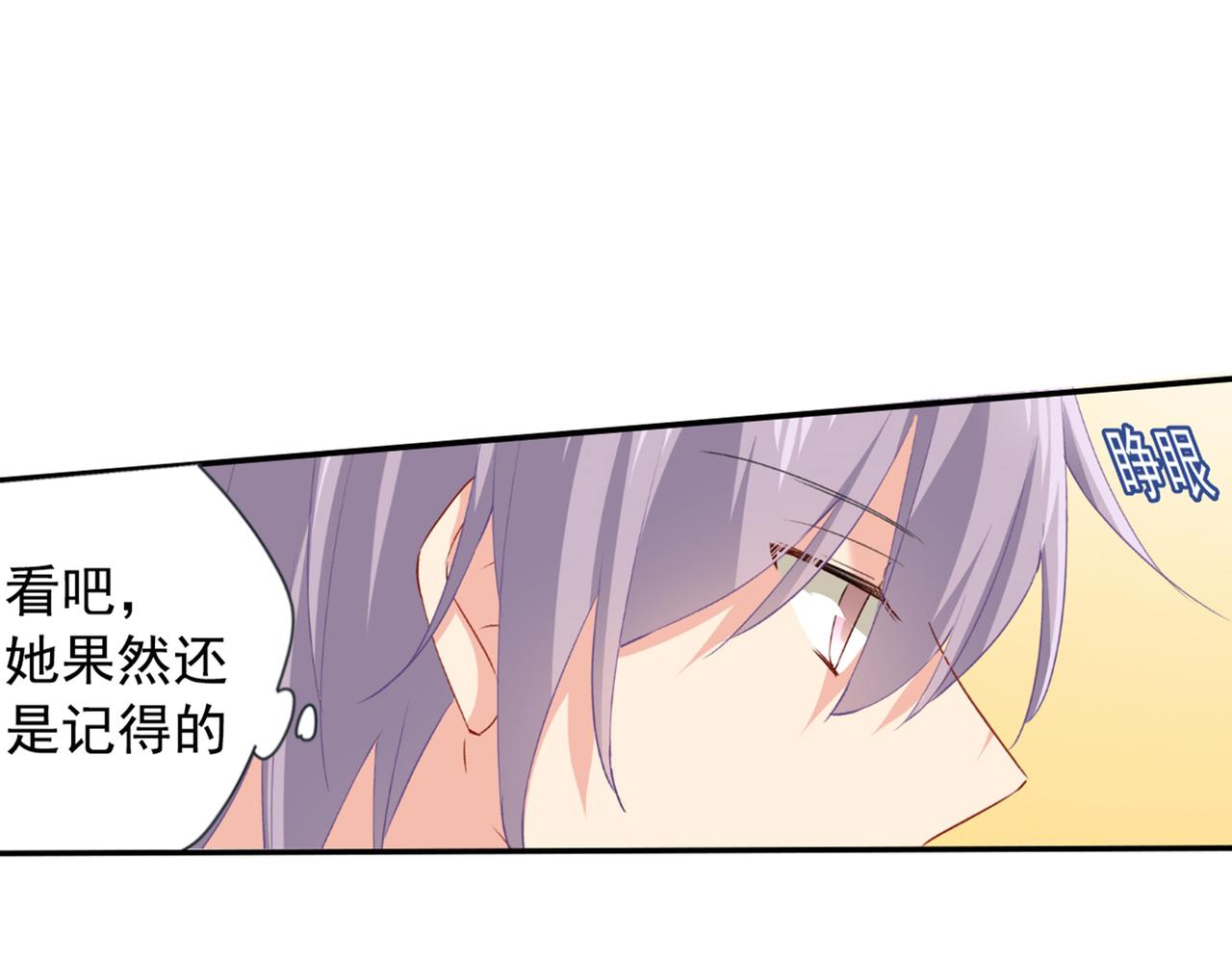 79.jpg
