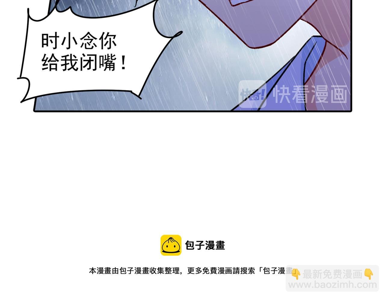 85.jpg