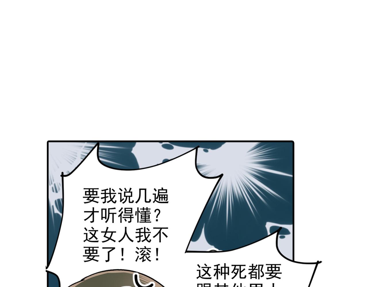 65.jpg