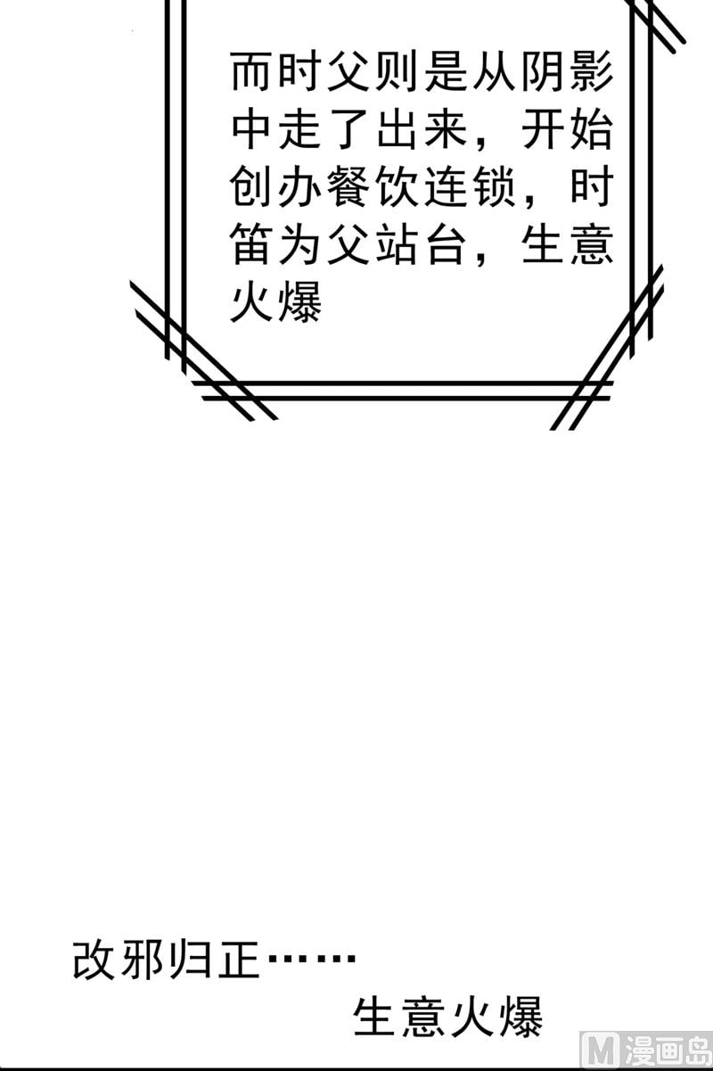 77.jpg