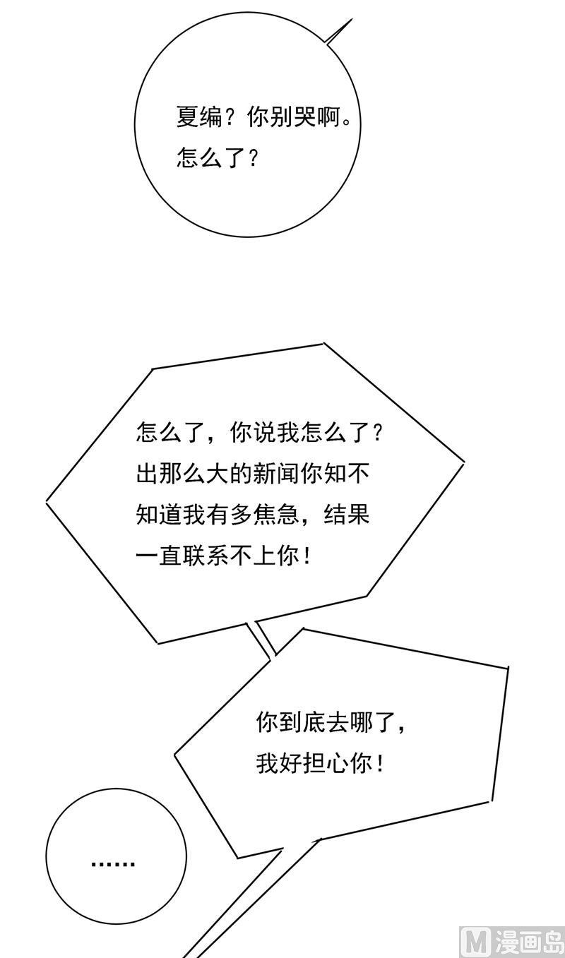 77.jpg