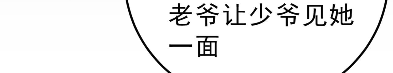 87.jpg