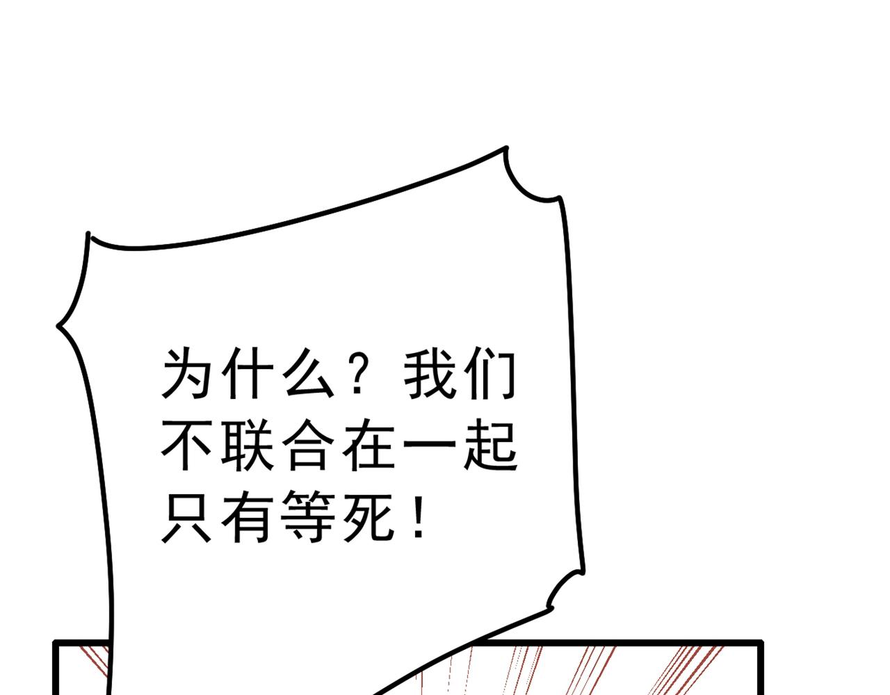 97.jpg