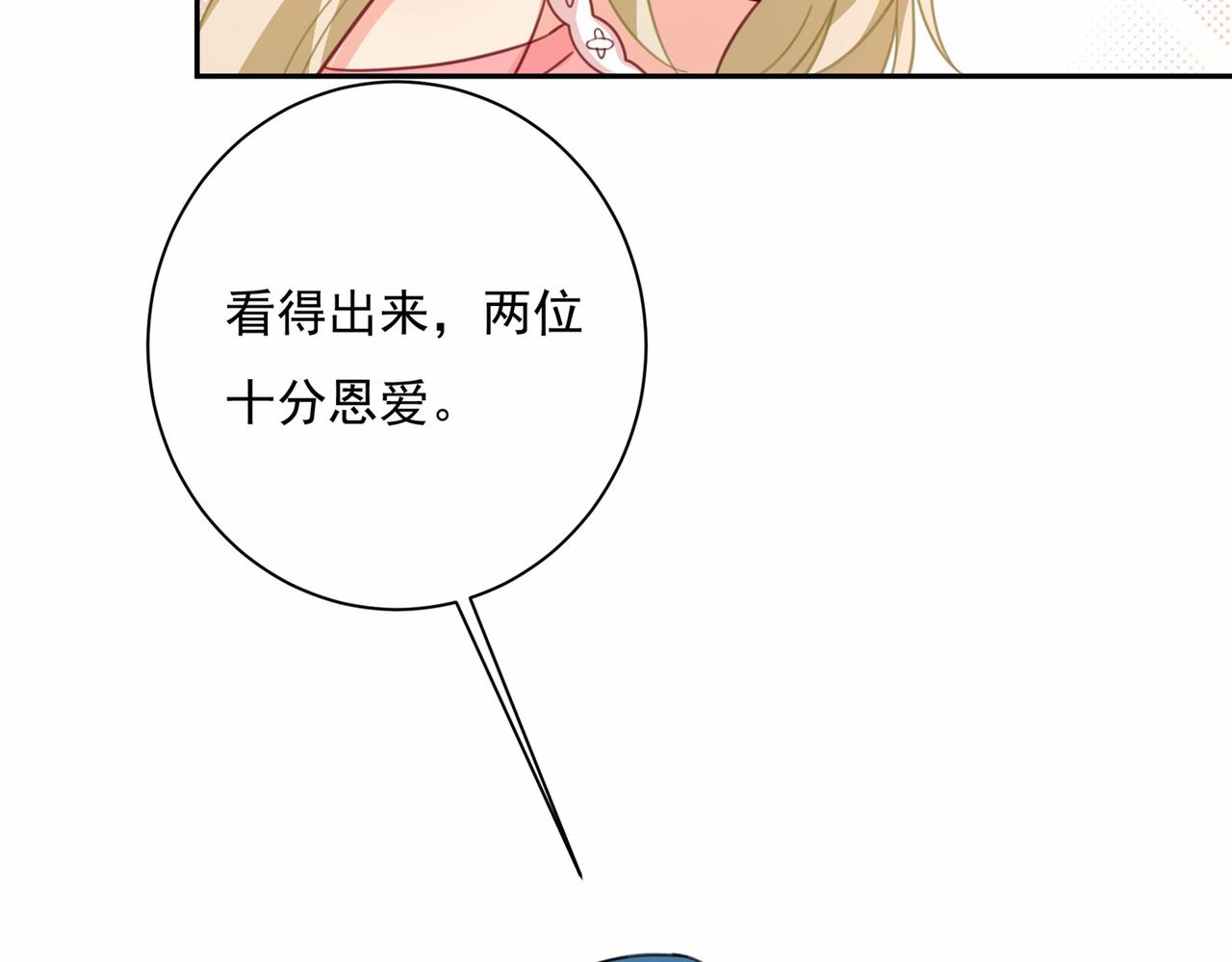 99.jpg