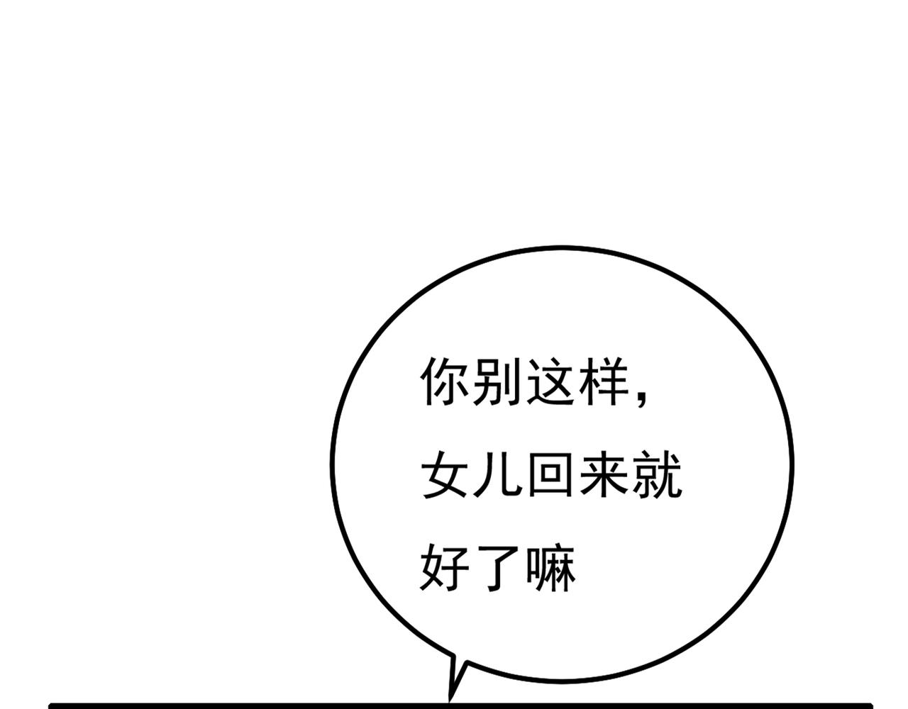 83.jpg