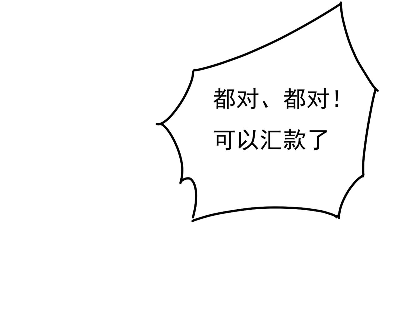79.jpg