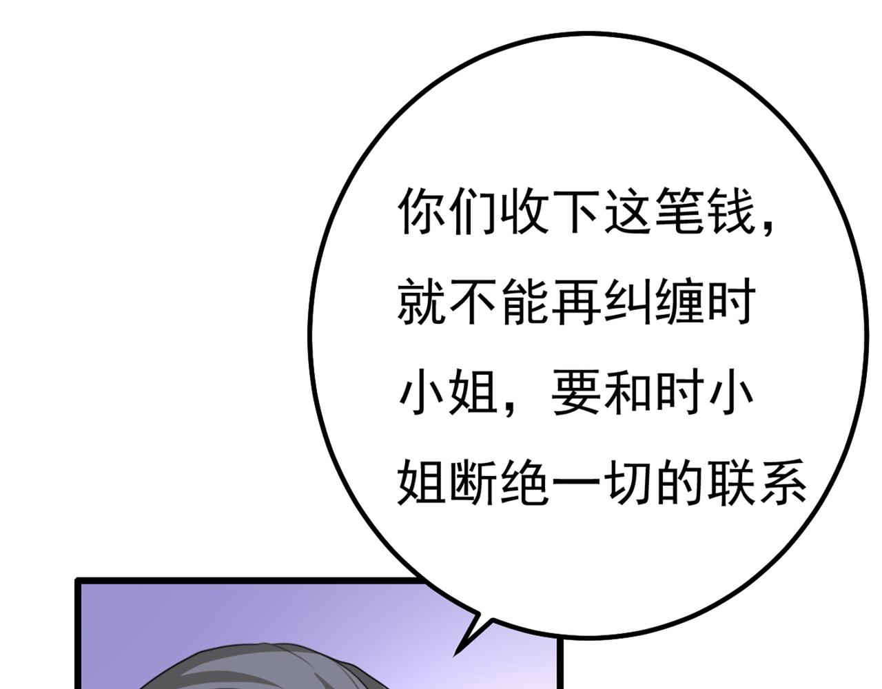 89.jpg