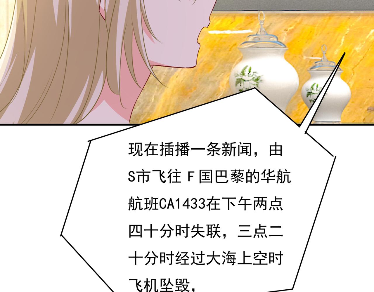 89.jpg
