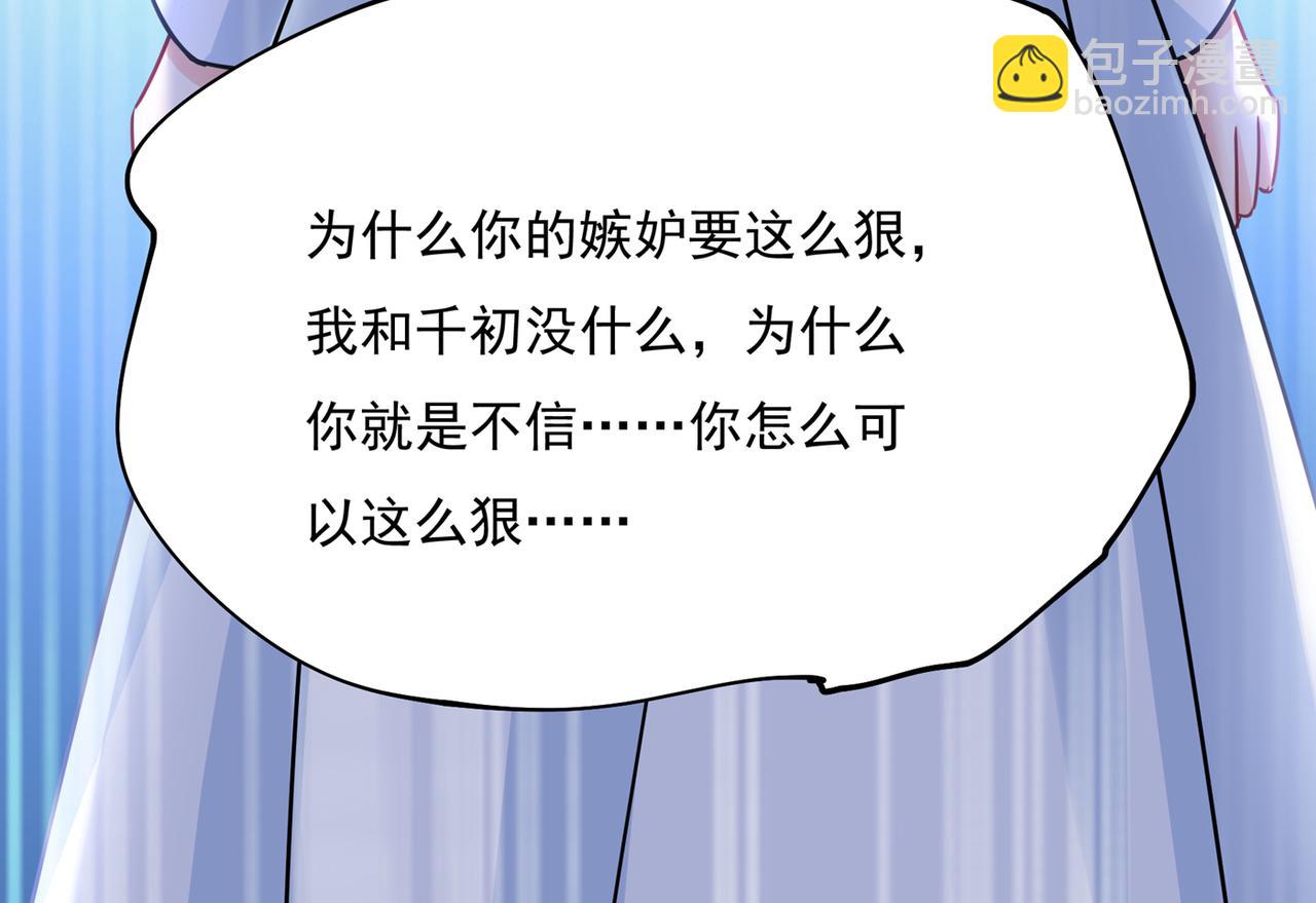81.jpg