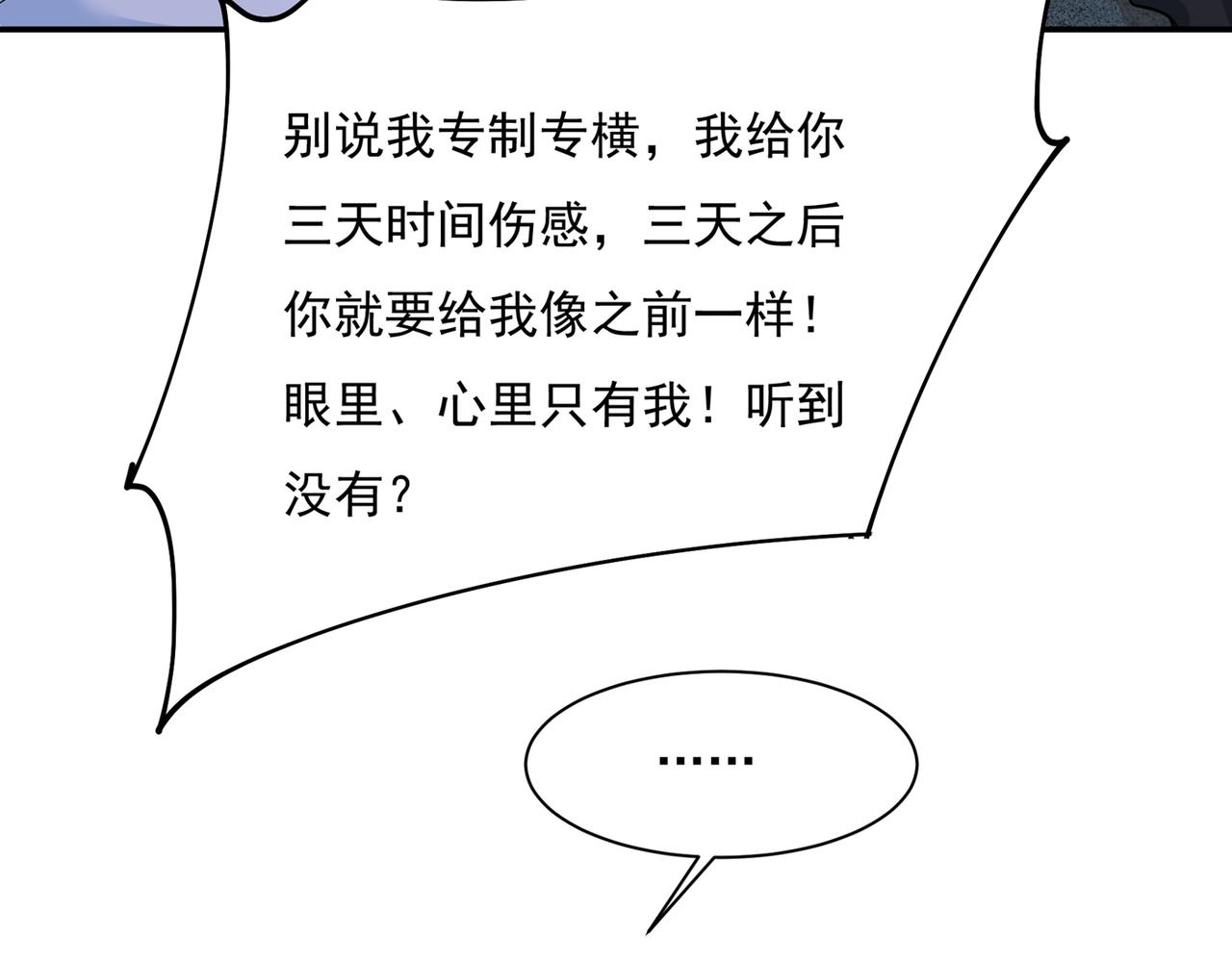 77.jpg