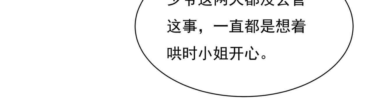 87.jpg