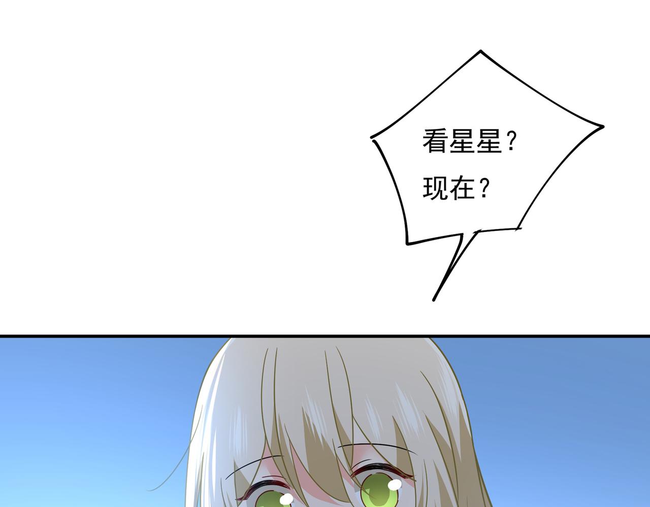 79.jpg