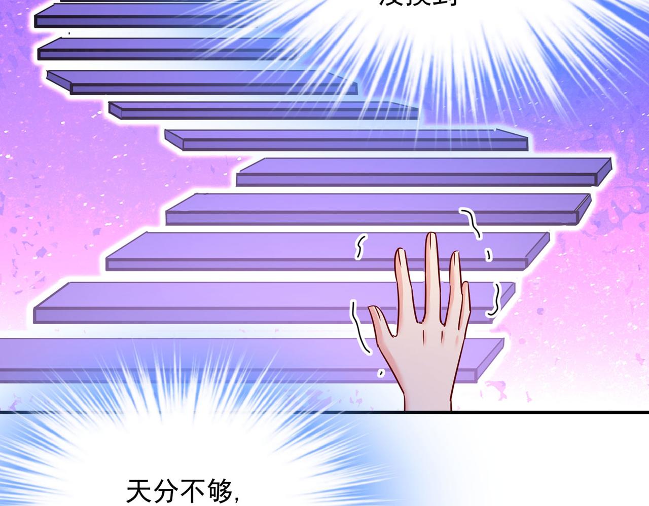 91.jpg