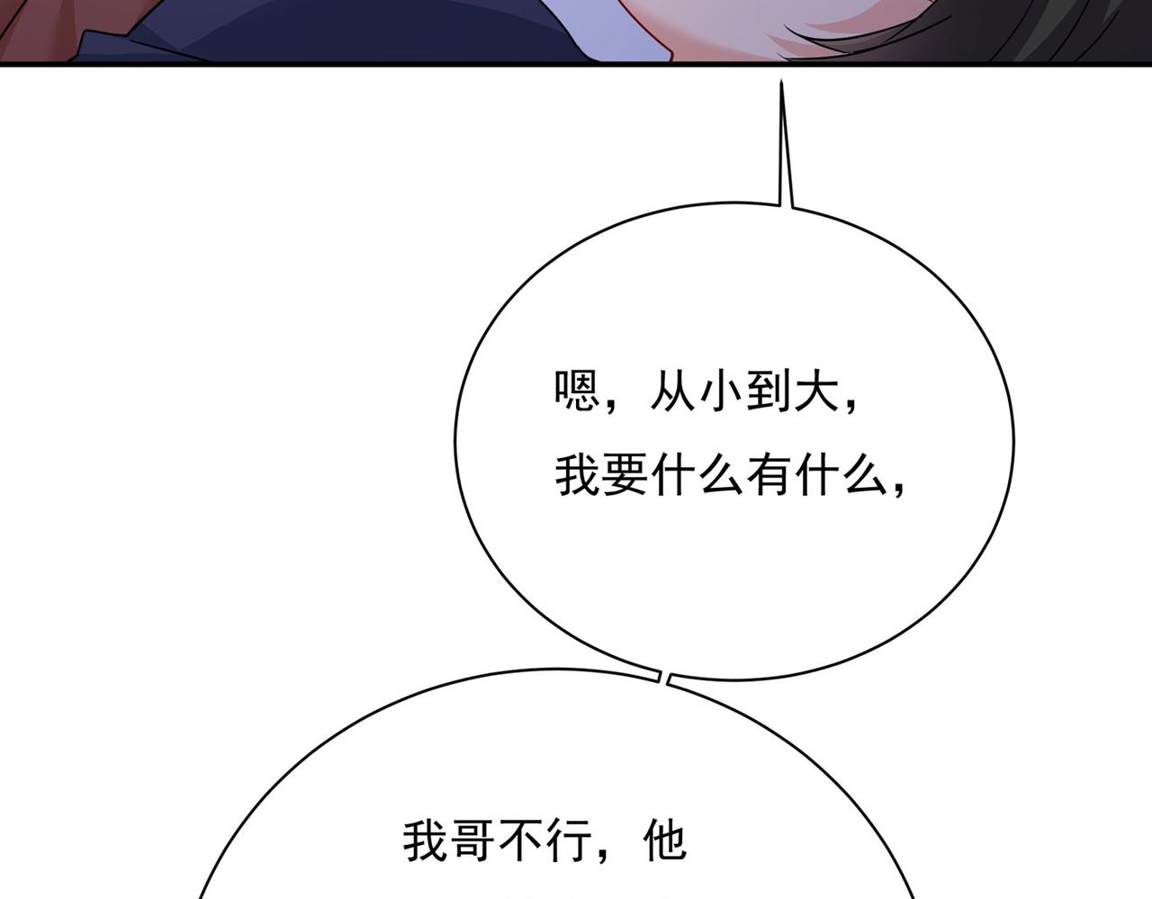 61.jpg