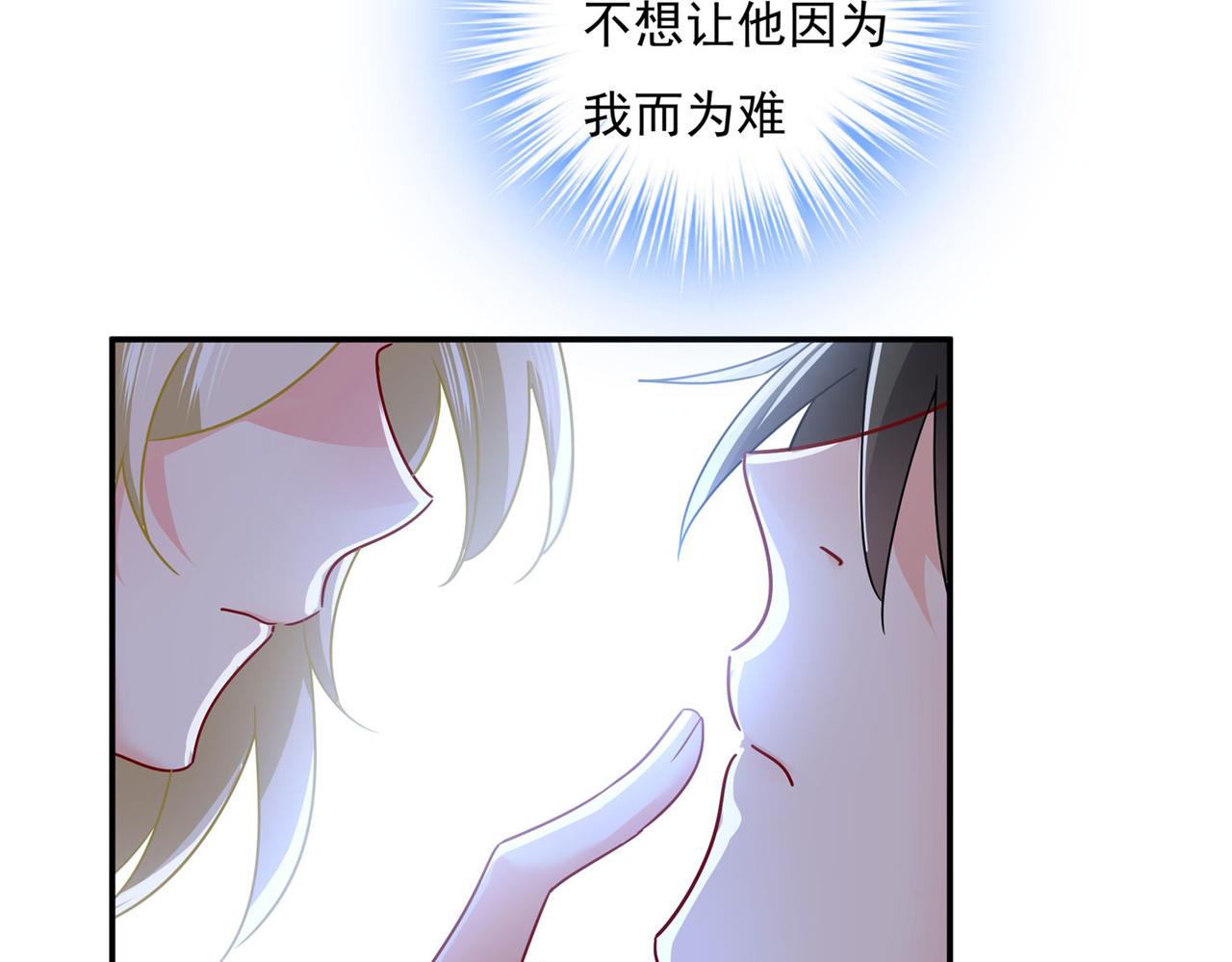 87.jpg