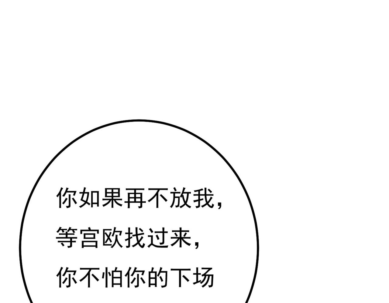 91.jpg