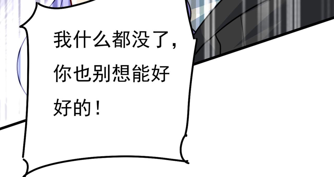 85.jpg
