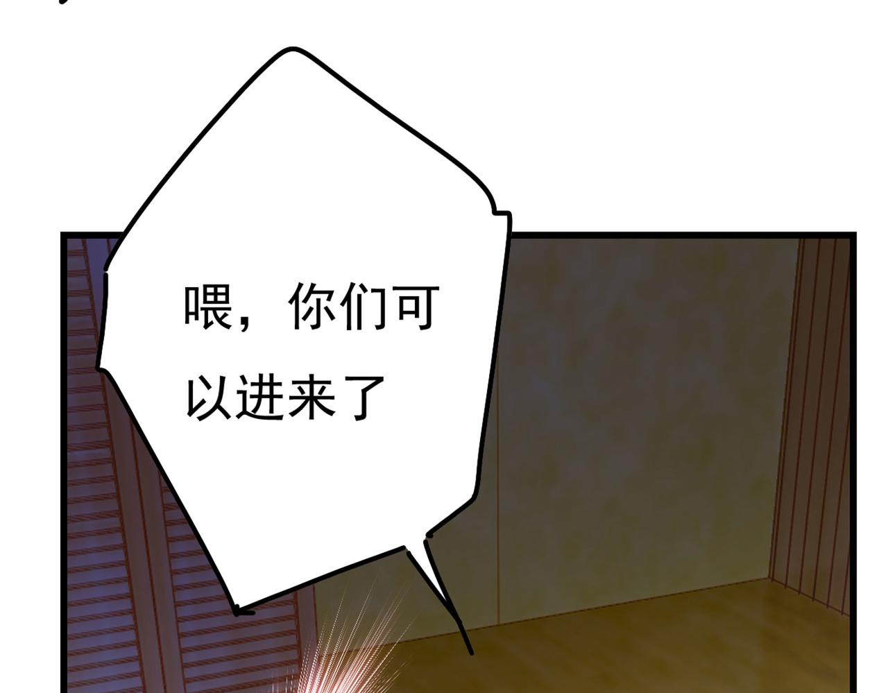 87.jpg